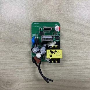 5V4A Usb+Type-C 20W Mobile Phone Fast Charging Source Bare Board Power Adapter Circuit Board