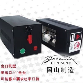 烘干固化设备;喷涂车间;其他印刷设备