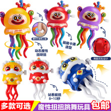 �����]��ħ���������~Ȥζħ��ŤŤ�l�l��צ�~ С�� ��{�≺���