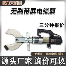늄�Һ������|�����ʽҺ���е�늹����|�Q����һ�ྀ�Q늹�����