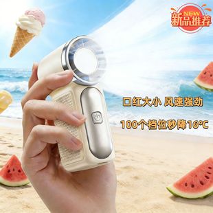 �¿�X688���D�������L�ȱ�yʽ�ֳ�usbС�L�ȸ�����������L��