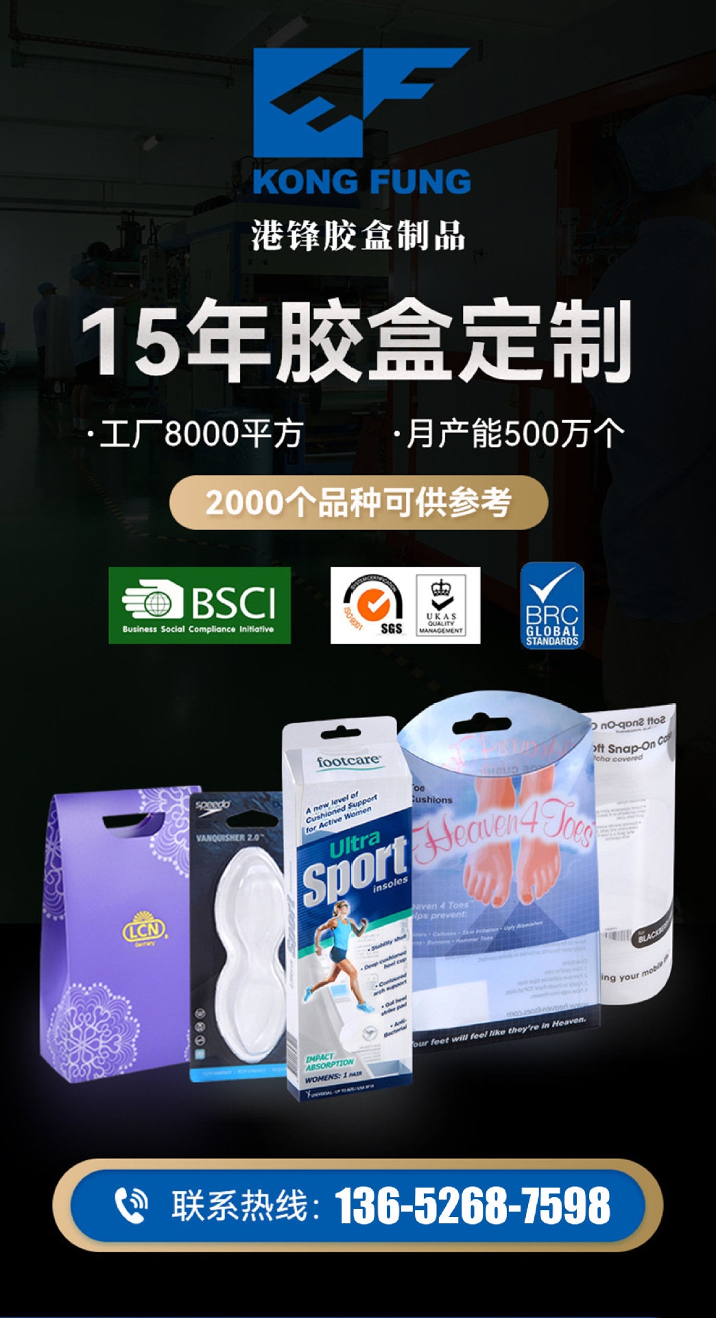 微信图片_20230804132705.jpg