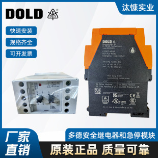 Original imported German DOLD Dodd insulation monitor model complete industrial grade relay