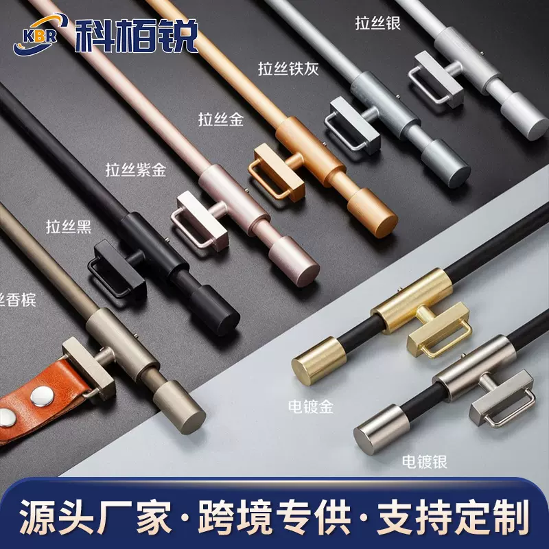 厂家直销XZ系列罗马下坠加厚金属窗帘下杆罗马窗帘轨道配件