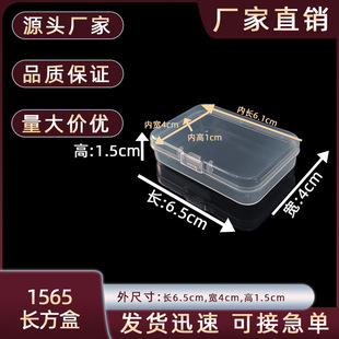 1.5�߱���L�����ռ{�� �p��Ƥ�N��Ƭ���w���b����ĸ����������