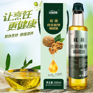 ���x���Zֱ���������{����Сƿ��ɽ�������͹�˾�YƷ500ml����ƿ