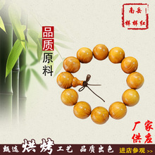 �S��̴�ľ����20mm�ִ� ���۹�Ę�S����y��Ů��������朏S����