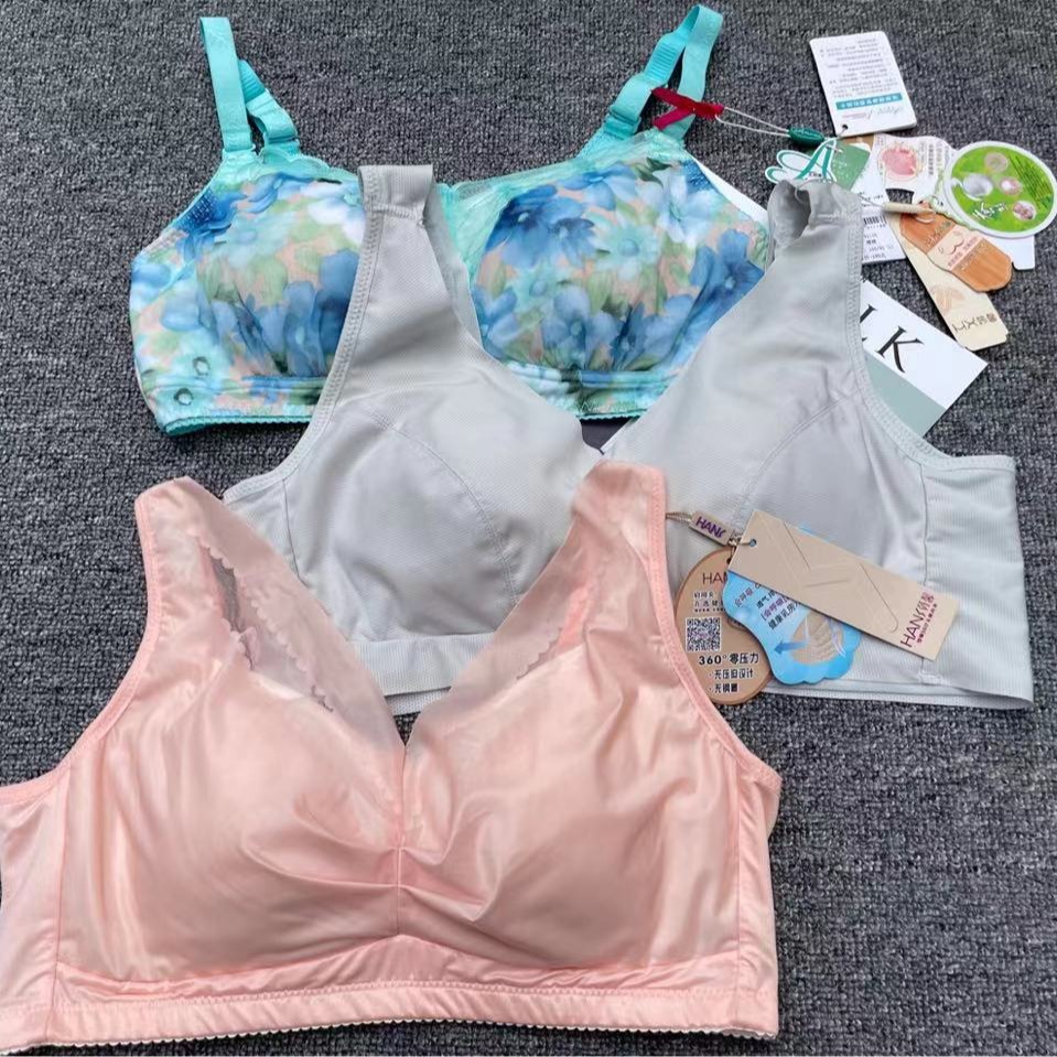 Diverso sujetador de sueño cintura que adelgaza la ropa interior de pecho pequeño empuja hacia arriba la ropa interior cómoda empuja hacia arriba el sujetador sin costuras al por mayor