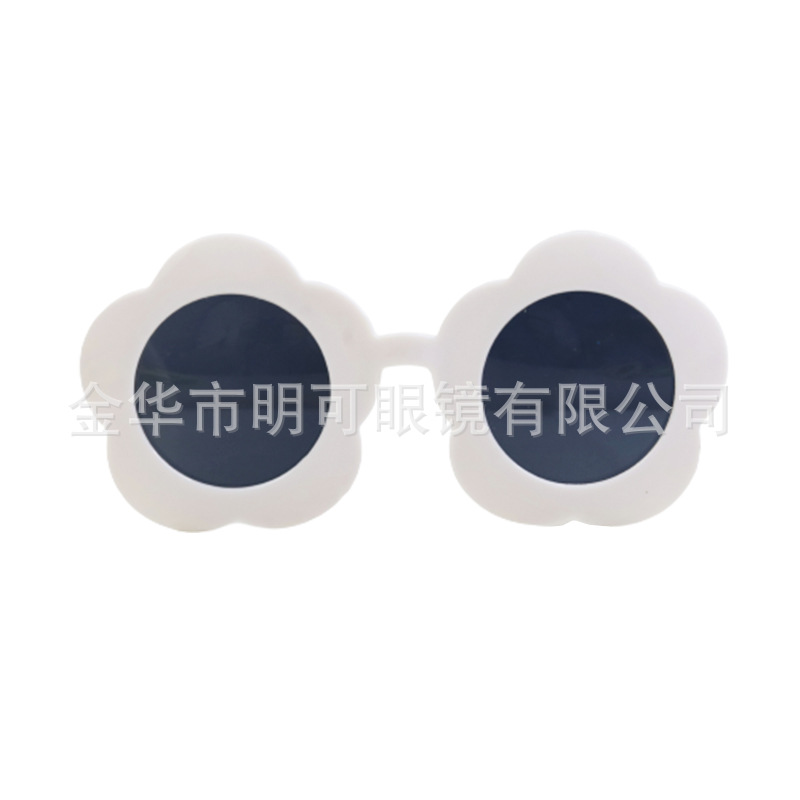 Gafas de Fiesta con Temática Hawaiana, ABS, Divertido, Decorativo, para Fiestas en la Playa y Festivales de Música
