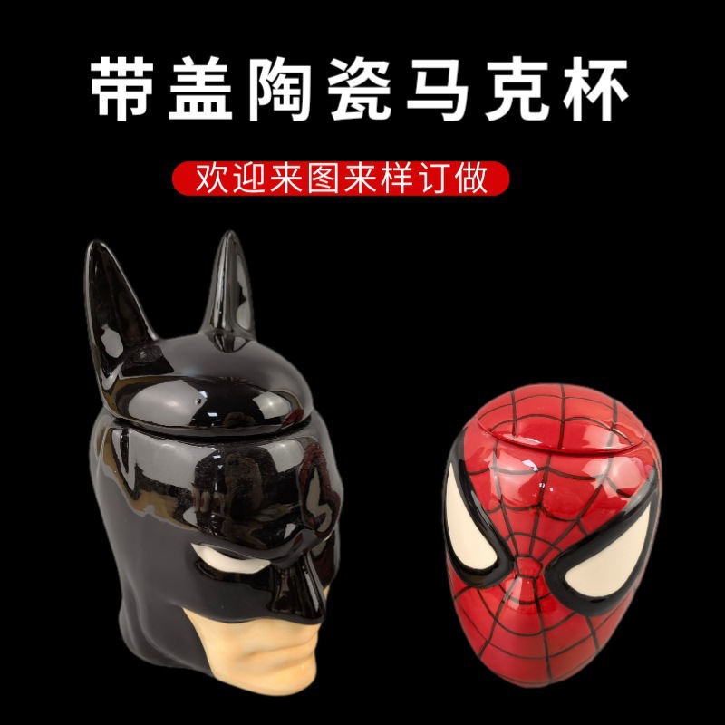 Fábrica de Marvel superhéroes Spider-Man tazas Deadpool Hulk Capitán América tazas de cerámica tazas de café correa