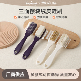 ��������Ьˢ��Ƥ���K�qƤЬˢ��Ƥ�q�沪��Ьˢ��ëˢ�Ӽ����坍