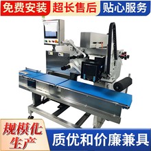 �ӑB��ˮ����ߏS�Ԅәz�س�ʳƷǷ�ض��b�ⴵ�޳������z�y�O��