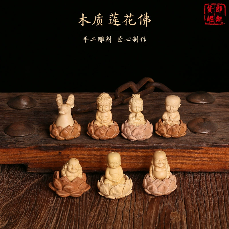 Вырезанный лотос, подвеска, аксессуар, чай Tieguanyin, материал, DIY