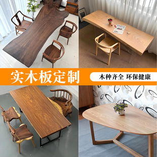 ��ľ�嶨�����K����ں��ҙ���ľԭľ��������ľ�h���t��ľ���