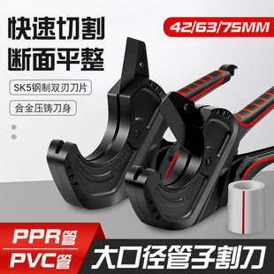 PVC���_�ڹ��ӸPPRˮ�ܼ����й��Q�ӿ��ٸ���������ܹܿ����