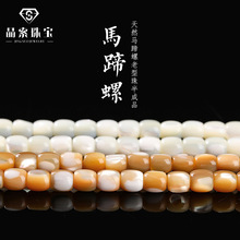 �����錚 ��Ȼ��ɫ�R���������� diy�ִ����� ��ˮؐ��Ͱ�����l