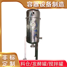 ����304���P䓴�ʽ�^�V�����������I�Uˮ�����|�����^�V���O��