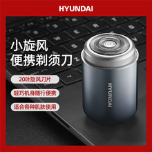 ���ͶY��Ʒ���n��HYUNDAI ��횵��ɝ���ñ�y�κ�����ʿ