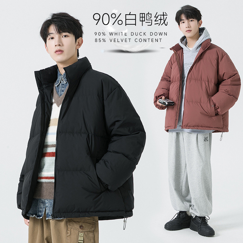 Vertical Collar Down Jacket Men's Winter Cold-proof Jacket Trendy Brand Loose White Duck Down Warm Japanese Multi-color All-match Top Clothes