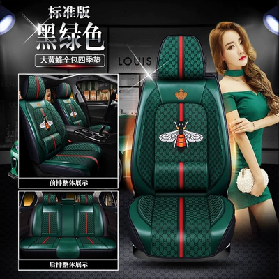 Car Seat Cushion Linen Four-Season – Four Seasons Pad - black-green-solid-waist-standard-version-five-seats