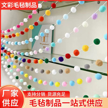 ���l���Ʋ�ɫë�����샺ͯ�����b����������յ��߻�Y����