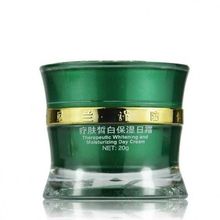 正品丹雪尼兰中华古韵美白祛斑霜白里透红日霜晚霜修容霜20g装