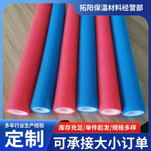 �S�����l��ů�����t�{ɫ�����׹�ˮ늰��b�����ɫpeˮ��