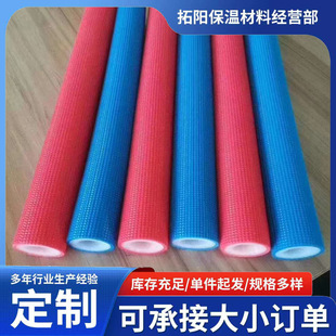 �S�����l��ů�����t�{ɫ�����׹�ˮ늰��b�����ɫpeˮ��