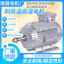 �͸ߜظߝ��S���L�C���ஐ��늄әC380V��������늙C MSW132S2-2