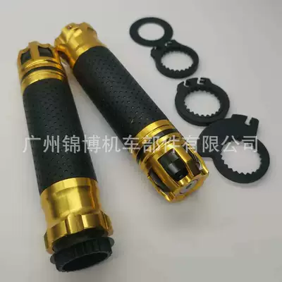 car Retro Handlebar Sleeve Cross-border – Motorcycle Handle Cover - gold-and-black