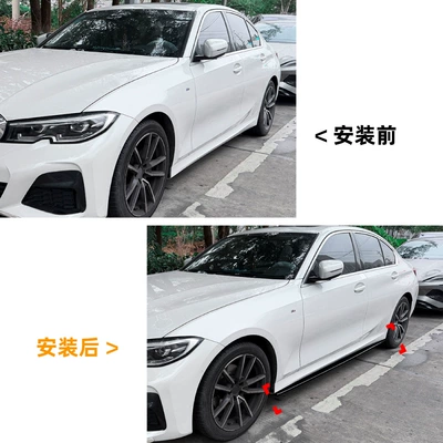 for Bmw 3 Series Standard: Big Surrounded