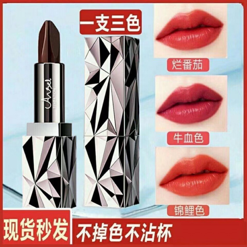 天使的诱惑黑钻丰盈三色口红哑光雾面持久不脱妆不沾杯唇膏女学生