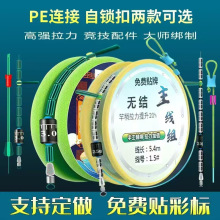 �S�����l�o�Y���i�۸���̨ឺڿӽ����~����Ʒ����ӹ��������M