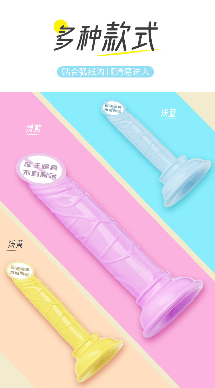 Jiuai Wearable Anal Plug in TPE, Skin Tone, Mini Size Boxed — detail image 14