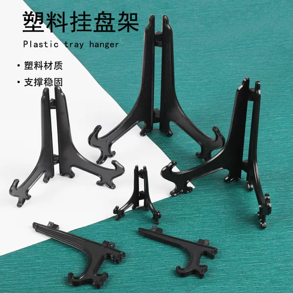 Triangular Plastic Hanging Plate Rack, Ceramic Craft Tray Rack, Product Display Rack, Exhibition Hall Display Stand, Tea Cake Rack