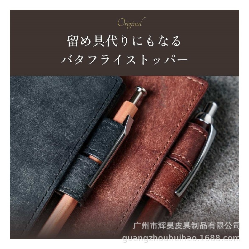 破菠萝真皮活页A8M5/A5A6A7手帐笔记本 磨砂Pueblo植鞣牛皮活页本|undefined