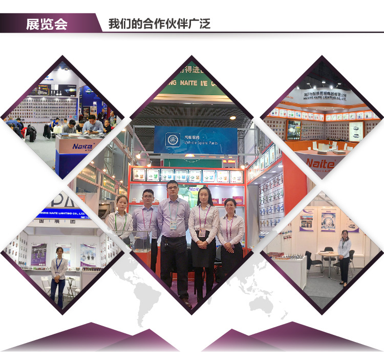 耐得-详情页-中文-08