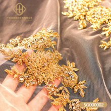 金屬印度絲鑽條重工手工花個 紗麗布料中式嫁衣新娘禮服婚紗面料