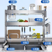 S07�������ܲ��P䓏N����sˮ������ܶ๦�ܞrˮ�����ˮ����