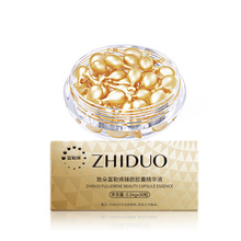 �¶主��ϩ����z�Ҿ��AҺԭҺ̥�P���z���沿�o���Β����AҺ���l