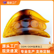 ���l�n�����~ץ �~��ץ�� �S��ֱ�N���ϰl�A����ɫ�ߏ���ץ�A�l�