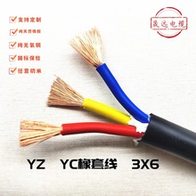 ] ~ ׾ z| 3X6  о  ͸ߜͺ