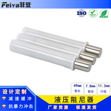 ���w����Ͱ�������������Ƅ��RͰ�Ԅӻ؏�Һ����s����U