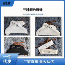 服装店衣架防滑套木衣架布套毛衣羊绒衫无痕布罩可印LOGO严