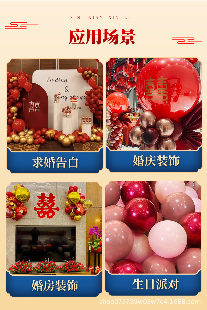 未标题-1_12.jpg