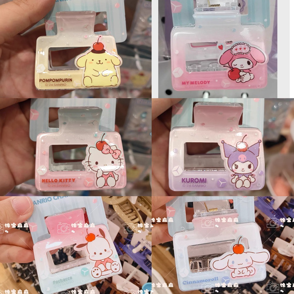 74#무작위로 혼합된 12개/팩당 12개