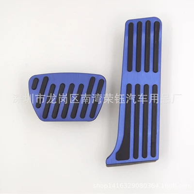 Aluminum Alloy Accelerator | Dekorativ pedal başlıqları