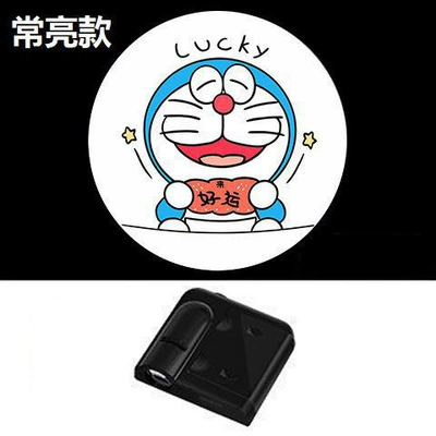 lamp battery car tail lamp — Other lights - lucky-jingle-cat