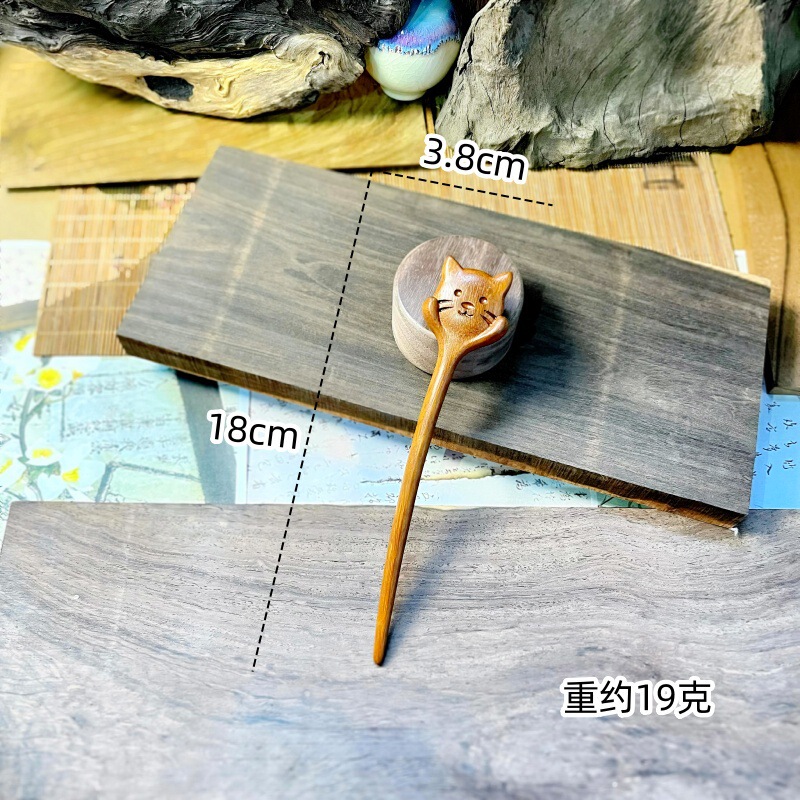 新中式金丝檀发簪木制品雕刻簪子汉服头饰古风挽发木簪高级盘发钗|undefined