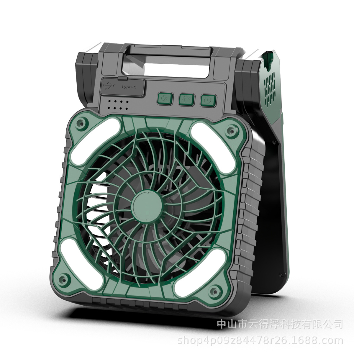 Lámpara Ventilador Solar Portátil para Camping con Iluminación y Fuente de Alimentación de Emergencia image 4
